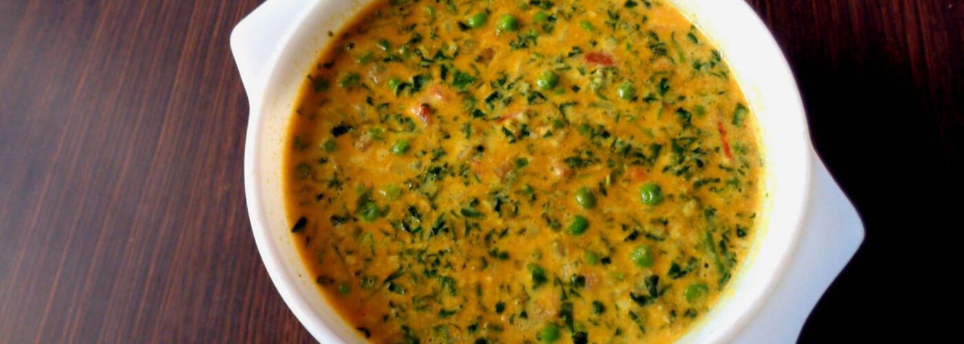 Methi Matar Malai